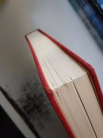 云霞出海曙:程十发书画艺术作品集(正版书,封皮有少许磨损)