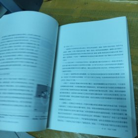 联结性设计思维与方法：基于设计过程的分析方法研究