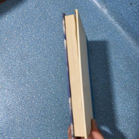 中国计算机精英志【精装本】