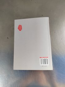 酿酒大师邓子均（首页有签名\内页干净\实物拍摄）