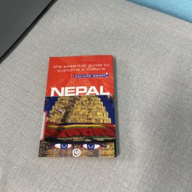 Nepal-CultureSmart!