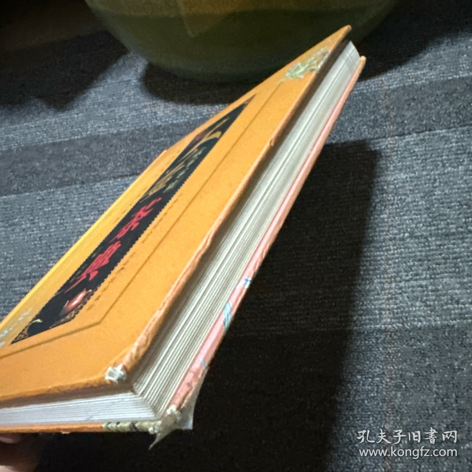 贰零零陆大益茶典