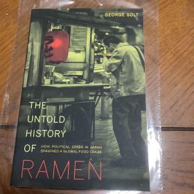 the untold history of ramen