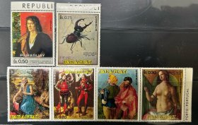 巴拉圭名画邮票6全新神话与宗教