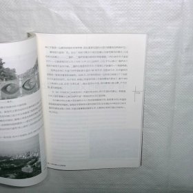 兴衰 见证沧桑的20大传奇宫殿