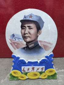 石方石缘 红色收藏彩牌摆件