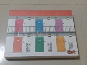 向阳素描 设定集 原画集 设定资料集