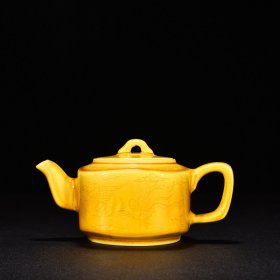 明弘治娇黄釉刻凤纹方壶 高8.5厘米 宽15厘米