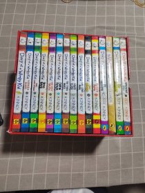 小屁孩日记1-11:Diary of a Wimpy Kid Box of Books (Books 1-11)(纸皮版)(套装共10册)