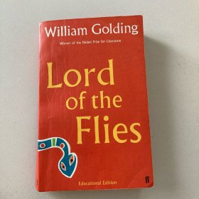 Lord of the Flies, Educational Edition[蝇王]