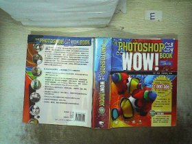 Photoshop CS3/CS4 WOW!Book