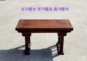 【红木条桌】 雕刻精致，全品牢固，品相一流，细节尺寸如图