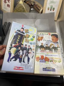 炊事班的故事第一步13VCD、第二部22VCD、第三部2DVD、赠原班人马 派出所的故事2DVD 应该都齐全