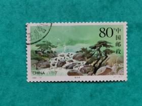 邮票 编年邮票 2000-14 崂山 信销邮票 （1枚）