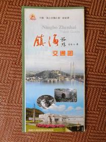 镇海旅游交通图（镇海中心城区图 、镇海旅游景点分布图）