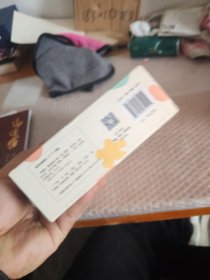 幸福是，最重要的小事