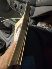 孤独的寒星：上官云珠