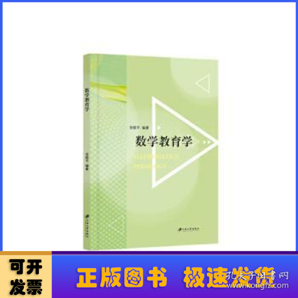 复合材料钻削跨尺度数值模拟技术及其应用