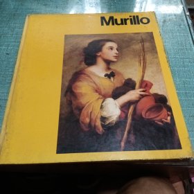 Murillo