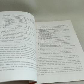 知识与能力训练英语评价手册·九年级（B）