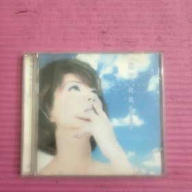 蔡琴 民歌 CD （1碟装）附歌词 【427号】