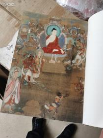 故宫出版社  中国历代名画类编系列:《故宫画谱--佛教人物》，八开精装彩印 320页，缺护封，内页全新没用过。包好三公斤，原价400元，现价200元包邮