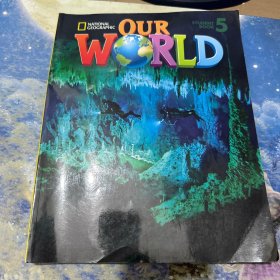 OURWORLD 5（有光盘1张）