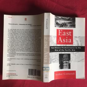 East Asia: From Chinese Predominance to the Rise of the Pacific Rim