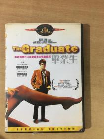 毕业生  （1碟DVD ）