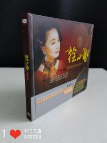 【老影碟唱片CD.VCD.DVD收藏类】 2碟片 -徐小凤 这歌声... 技术革新与音质提升的第二代黑胶CD【碟片无划痕 】