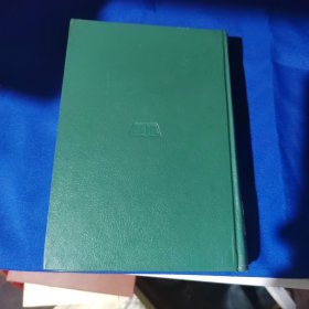 当代中国的农业机械工业