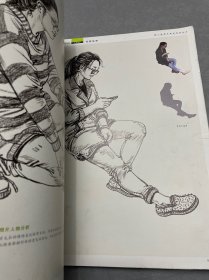 金榜教学(人物速写)