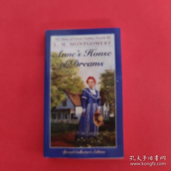 Anne's House of Dreams (Anne of Green Gables, No. 5)