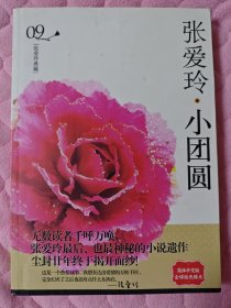 决战在销售之前