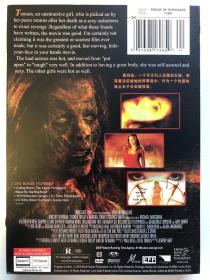 塔玛拉DVD 光盘 碟片 （精品盒装） 多网 唯一 外国电影 （个人收藏品)绝版