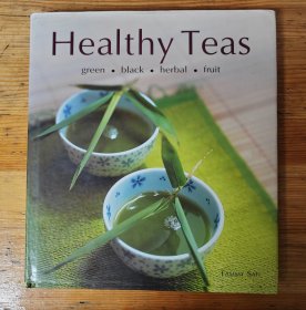 养生茶Healthy Teas（随书附高洁院士一封亲笔书信）