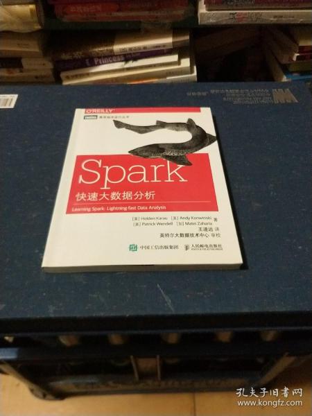 Spark快速大数据分析