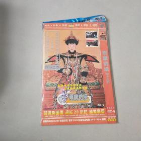 DVD 百家讲坛第十二部 简装2碟