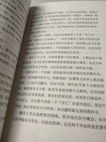 读库2205