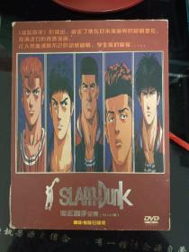 DVD灌篮高手全集22碟
