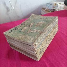 天龙八部第一卷上下 第二卷上下  笫四卷上下  (第三卷下册)共七本合售