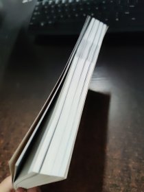 文强口述自传【签赠】