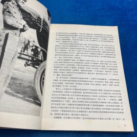 巴顿
