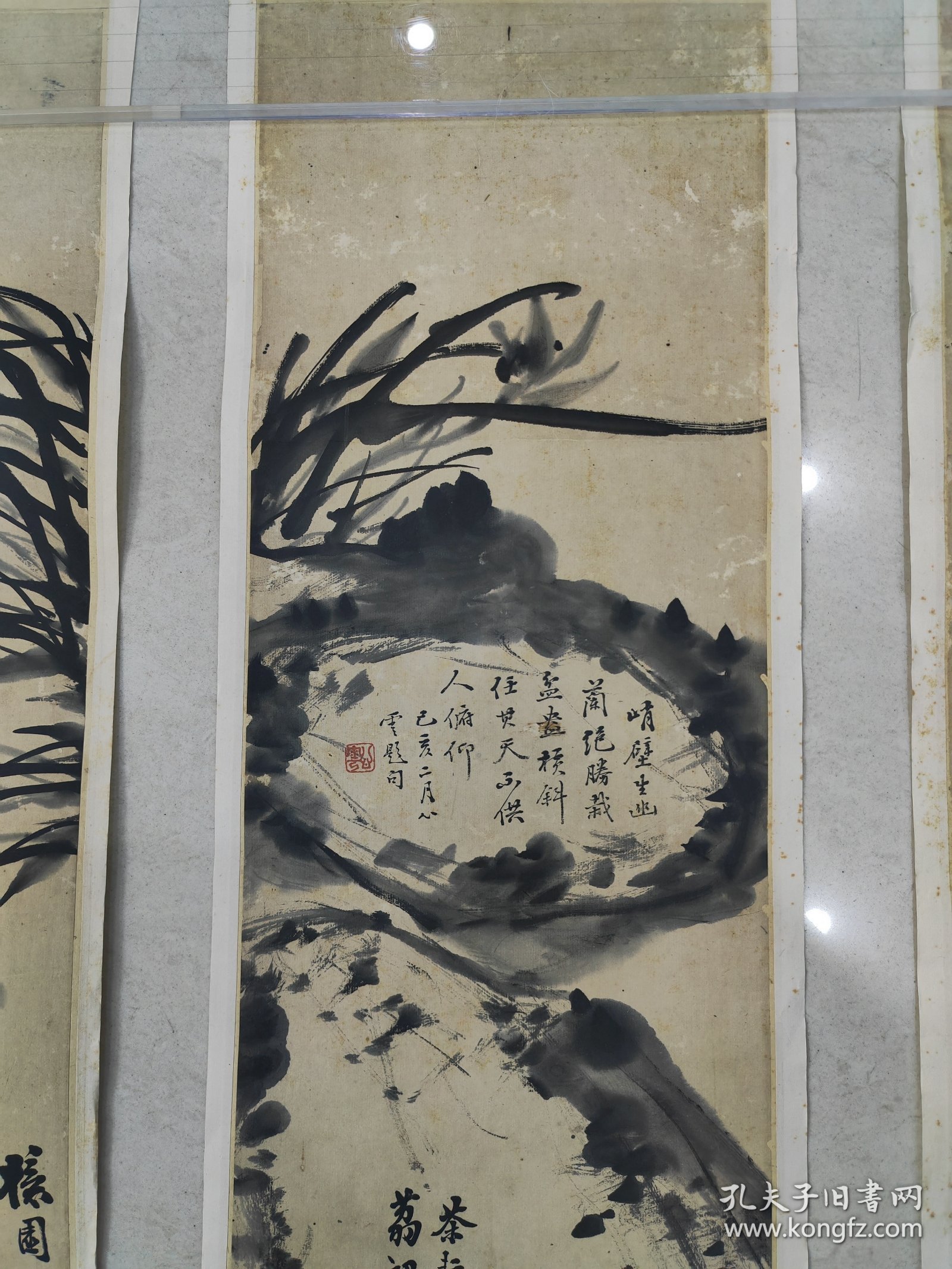 清中期，广西进士，余应松