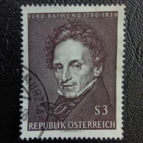 Ox0214外国邮票奥地利邮票1965年 诗人艺术家剧作家赖蒙德 名人人物题材 信销 1全 邮戳随机