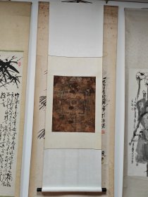 12世纪唐卡