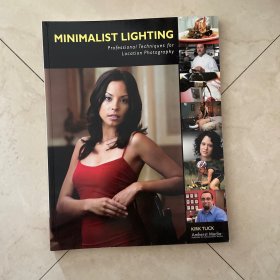 Minimalist Lighting: Professional Techniques for Location Photography