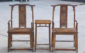 清代黄花梨官帽椅三件套古董传世明清木器古典收藏老黄花梨家具