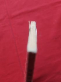 满汉全席源流