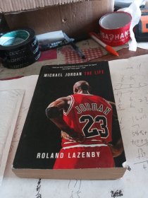 Michael Jordan: The Life